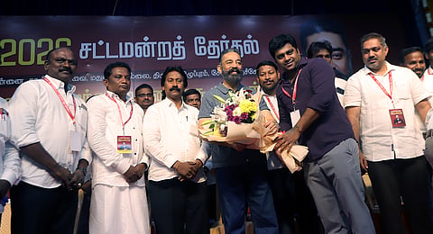 The Makkal Needhi Maiam partys president, Kamal Haasan.talks during consultation meeting on strategies for the 2026 Assembly elections at rajaannamallai mandram in Chennai.