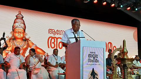 The Sangamam was organised on September 20, 2025, at Pamba as part of the Platinum Jubilee celebrations of the TDB.