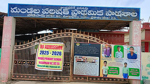 A "No Admission" board has been put up on the entrance gate of Bodapalem school Bodapadu MPP SC/ BC (R) model school.