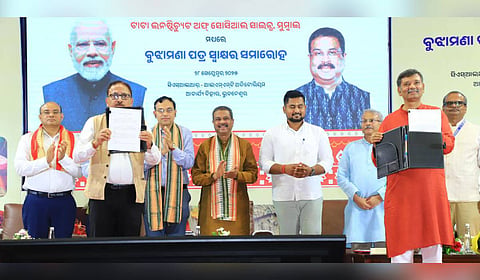 Union Education Minister Dharmendra Pradhan and others present at the event.