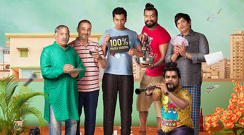 Poster of Time Pass