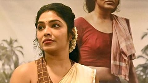 Rima Kallingal