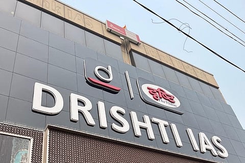 Drishti IAS prominently claimed “216 selections in UPSC CSE 2022” while displaying names and photographs of successful candidates.