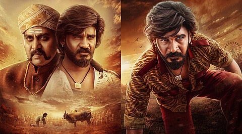 Posters of Jodethu
