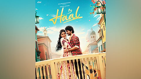 The film stars Shaine Nigam, Sakshi Vaidya and Johny Antony.