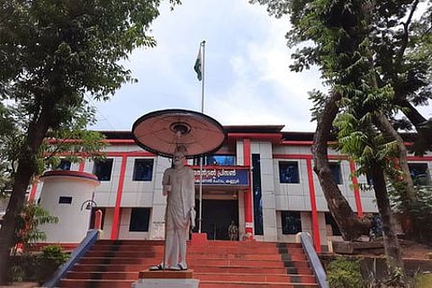 Kannur Central prison