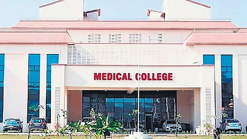 Kerala Government Medical College.