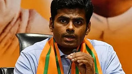 Annamalai