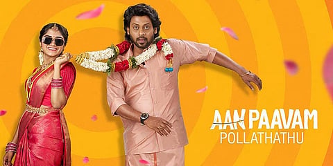 Aan Paavam Pollathathu Movie Review: Laughs and lessons galore in this progress vs posturing film