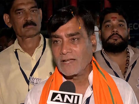 Ram Kripal Yadav