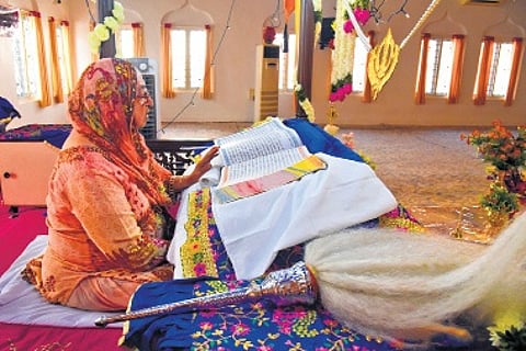 Guru Granth Sahib