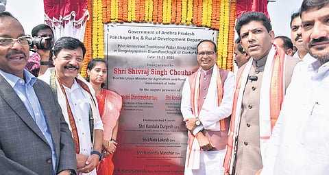 Union Minister for Rural Development Shivraj Singh Chouhan inaugurated the rejuvenated Vengalayapalem tank in Guntur on Tuesday.