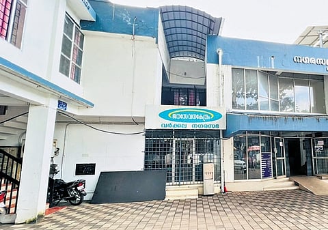 In the 2010 Varkala municipal polls, the UDF came to power with 18 seats, followed by the LDF with 12, while the BJP opened its account by winning the Perumkulam ward.