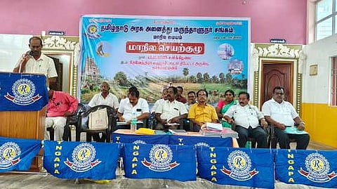 The Tamil Nadu Government Pharmacists Association State Executive Committee passed several resolutions on Saturday at a private hall in Coimbatore