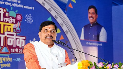 MP CM Mohan Yadav