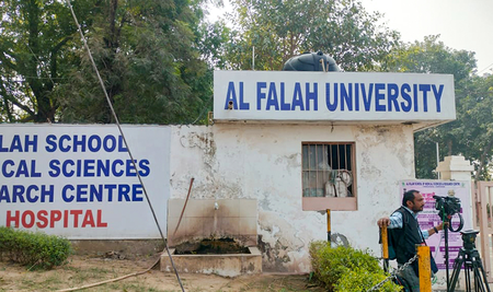 The Al-Falah University based in Haryana has come under the scanner after three doctors working there were accused in the Red Fort blast, that killed 12 people.