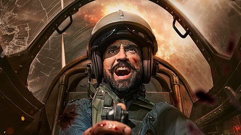 Border 2 poster