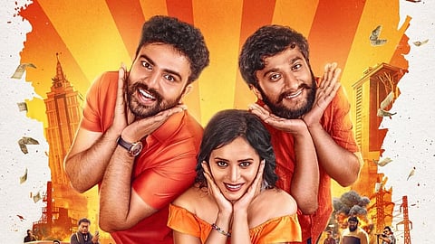Super Hit poster