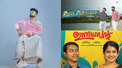 Jay Stellar