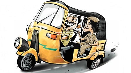 auto cop