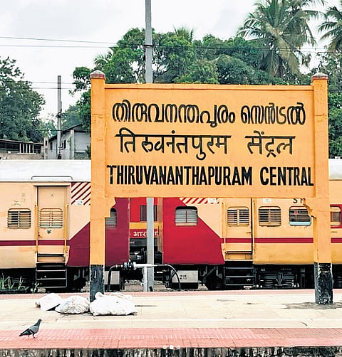 Thiruvananthapuram Central Railway Station image used for representation