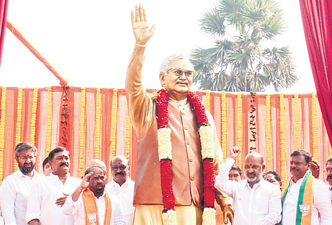 Union Minister Bandi Sanjay unveiled the statue of former PM Atal Bihari Vajpayee in Visakhapatnam. Prominent BJP and TDP leaders attended.