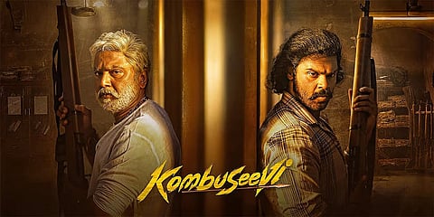 Kombuseevi Movie Review: Kombuseevi poster