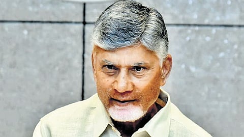 CM Nara Chandrababu Naidu