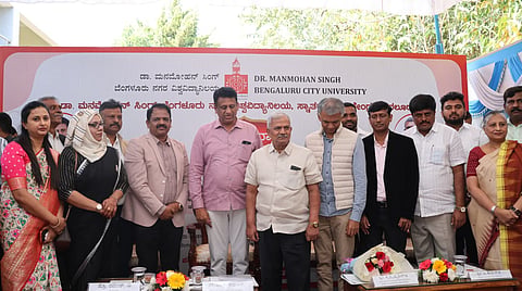 Dr Manmohan Singh Bengaluru City University inaugurated the Bagalur Postgraduate centre.