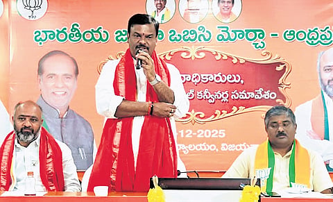 BJP State president PVN Madhav addressing a meeting of OBC State office-bearers in Vijayawada on Friday.