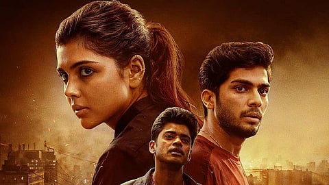 Poster of "Lokah Chapter 1: Chandra"