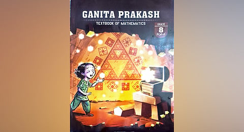 NCERT class 8 Maths Part-II textbook integrates storytelling, Indian Mathematical heritage