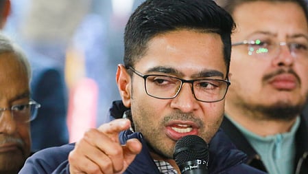 Abhishek Banerjee