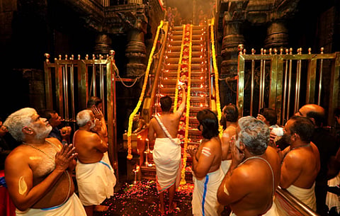 Sabarimala