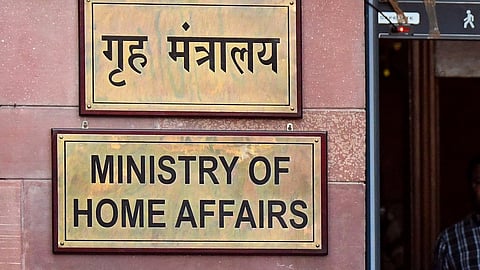 The Ministry of Home Affairs' image used for representation purposes only.