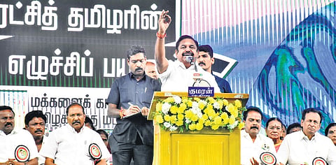 AIADMK leader EPS speaking at a meeting in Salem on Sunday