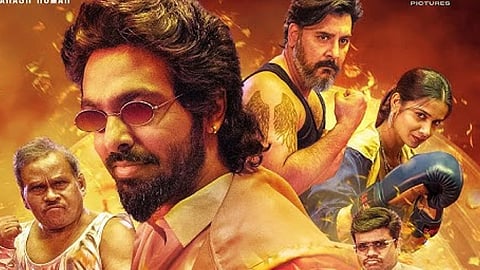 A poster from Happy Raj