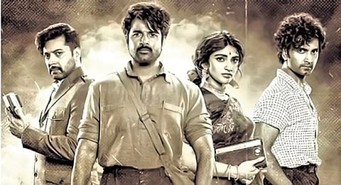 Sivakarthikeyan