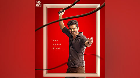 The H Vinoth-directed film, widely expected to be Vijay’s final on-screen appearance before he moves into full-time politics, was reportedly leaked online on Friday.
