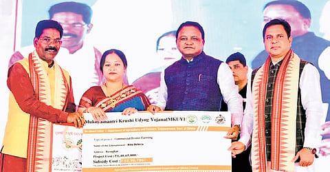 Chief Minister Mohan Charan Majhi along with others in Keonjhar