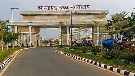 Jharkhand High Court