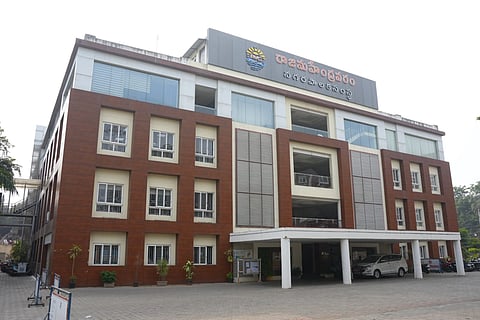 Rajamahendravaram Municipal Corporation office.