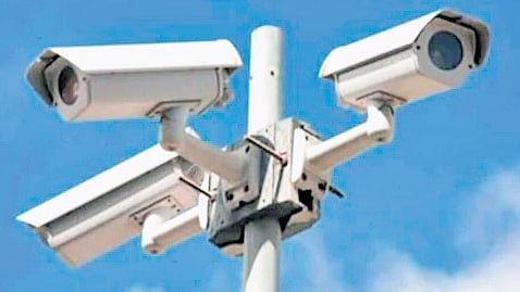 CCTV
