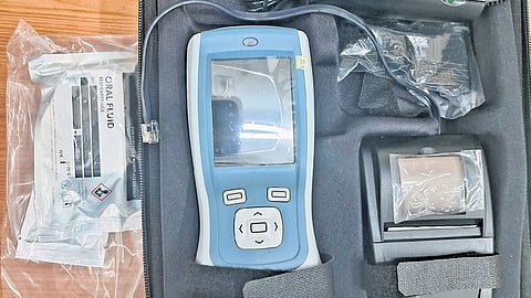A drug testing kit