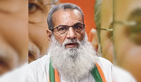 Manirul Islam
