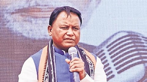 Majhi