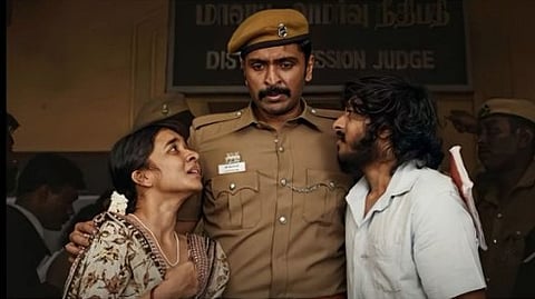 A still from 'Sirai'