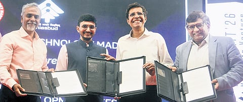 Officials during the launching of fund at IIT-M on Friday