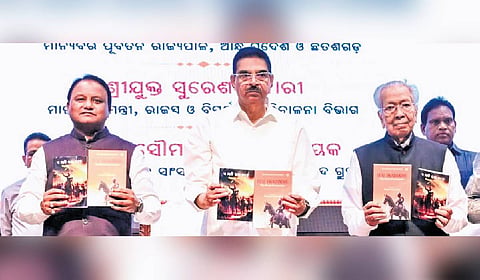 Chief Minister Mohan Charan Majhi on Friday described veteran leader and former Governor Biswabhusan Harichandan as one of the most experienced and enlightened figures in contemporary Indian public life.
