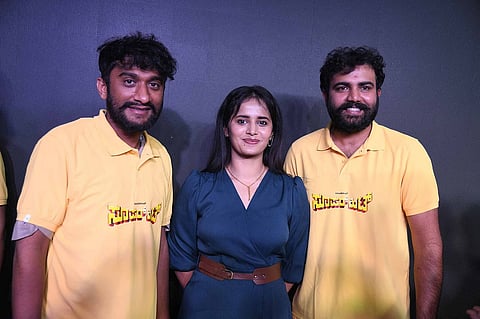 Team Super Hit